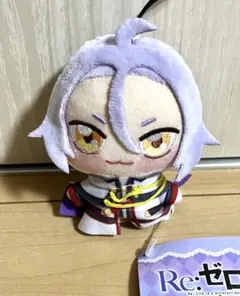 Re:ゼロから始める異世界生活 リゼロ ちょぴぬいぷち GIGO限定 ユリウス