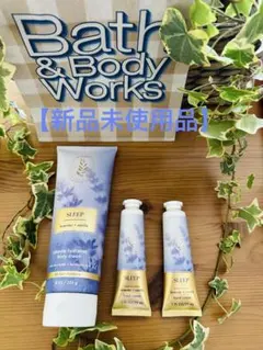 【新品未使用品】Bath & Body Works ボディ、ハンドケア3点のサムネイル