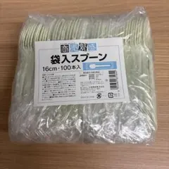 Item thumbnail for item 0c18152b-2850-437f-813a-40b055293e7c