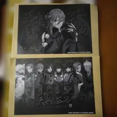 ブルーロック 天狗茶亭 SMILE BASE CAFE 　ランチョンマット