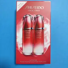 資生堂　アルティミューン　パワライジング　コンセントレート Ⅲ