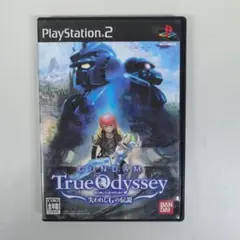 Item thumbnail for item 8d956db6-2190-4df8-871a-dc40ab19d460