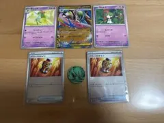 メガエルレイドex プロモカードセット