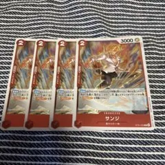 サンジ C [ST21-003] (スタートデッキEX「ギア5」) 4枚