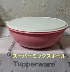 2025年最新】タッパーウェア スーパーケースの人気アイテム - メルカリ