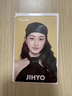 TWICE JIHYOジヒョ トレカ オフラインくじ 参加賞