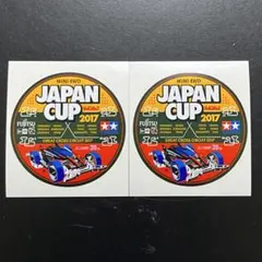 2枚【新品】Tamiya ミニ四駆 Japan Cup 2017 ステッカーのサムネイル