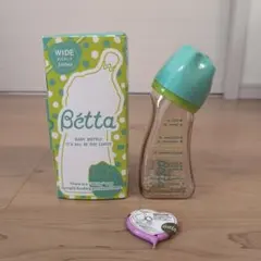 Item thumbnail for item 2037f098-e6b5-49b7-9071-edfe6496ddb5