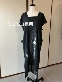 着物リメイク　絽　桔梗紋　ワンピース