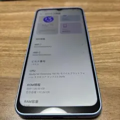 2025年最新】ZTE 機種名：Libero 5G IV スマートフォン本体の人気