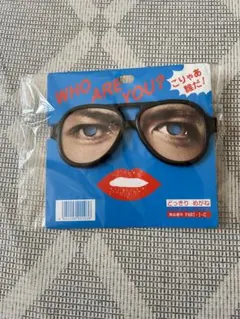 新品未使用✨EXILEグッズ3種セット