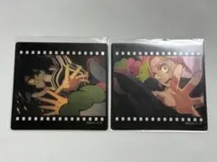 ★ 鬼滅の刃　ダイニング　無限城編　クリアカード　伊黒小芭内　甘露寺蜜璃