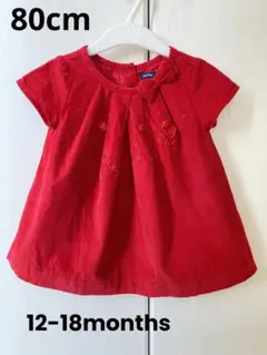 babyGap ベビーギャップ　刺繍入り コーデュロイ半袖チュニック