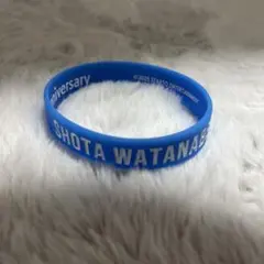 Snow Man 渡辺翔太 ラバーバンド グッズ Snow World