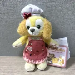 ぬいぐるみ　新品　ハワイ　ディズニー　アウラニ トリリチャード　クッキーアン　犬 新品未使用】ディズニー ハワイ アウラニ クッキーアン