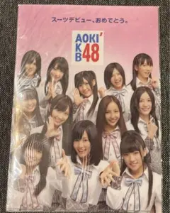 Item thumbnail for item 7e7ae704-276d-48f5-9acc-a0f89d84fb13