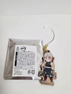 ニジゲンノモリ × 鬼滅の刃　木製ストラップ　宇髄天元