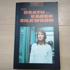 Item thumbnail for item 41b61de4-818c-45c9-9b7e-b2e4a134cc4c