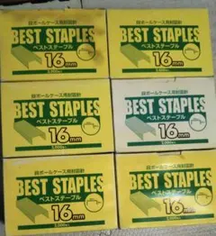 Item thumbnail for item dd7e4583-772f-48b8-9c2a-f3834619e24d