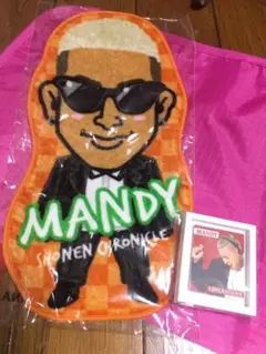 関口メンディ　セット