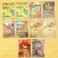 ポケモンカード アートレア MEGAドリームex