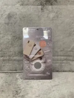 Item thumbnail for item acac6326-238b-4426-85d6-63d1e3cde72c