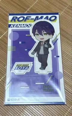 にじさんじ ろふまお ROF-MAO 剣持刀也 アクリルスタンド