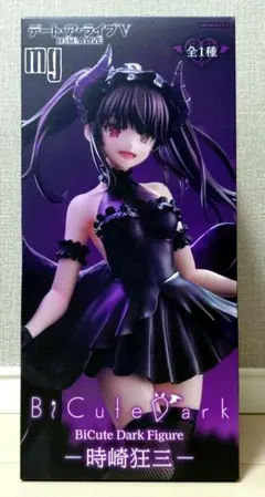 デート・ア・ライブⅤ BiCute Dark Figure 時崎狂三