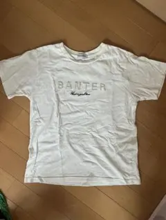 VEHEMENT ロゴ パール 半袖Tシャツ ホワイト