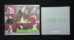 Snow Man SERIOUS 通常盤 特典付き