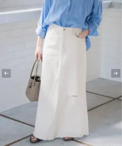 Spick and Span 5 1/2 FLARE LINE SKIRT