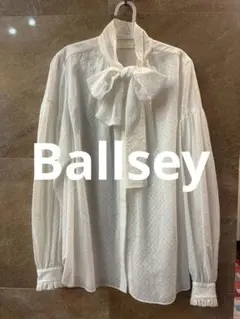 ⭐︎購入無ければ公式返品⭐︎ ステラマッカートニー　 ブラウス ⭐︎購入無ければ公式返品⭐︎ ステラマッカートニー H&M ブラウス