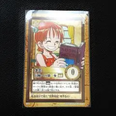 希少 ONE PIECE トレーディングカード ナミ 2000年発行　C184