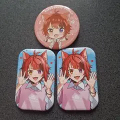 2026年最新】莉犬まとめ売りの人気アイテム - メルカリ