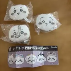 ちいかわ マスコットミラー リボン 3点セット　ちいかわ　うさぎ