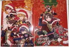 2026年最新】浦島坂田船 クリアファイル うらたぬきの人気アイテム