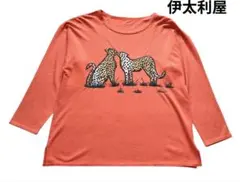 伊太利屋 イタリヤ　長袖 Tシャツ カットソー 豹柄 M Lサイズ