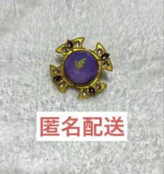 あんスタ スタライ リングライト アドニス