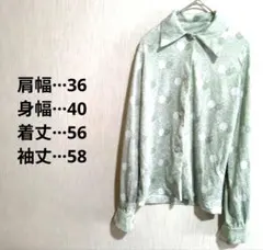 Item thumbnail for item aef33ac8-f042-4aa5-8ac5-8233855faa03