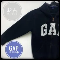 GAP KIDS ギャップ 120 裏起毛 パーカー