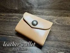 Item thumbnail for item 4c62a6c1-751b-4d9b-bc63-4b8009c6194b