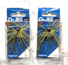 D-JIG 2.3g チャートぺッパー　オールラウンドモデルディスタイル