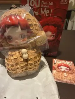 スカルパンダ You Found Me! Pranky Peanut