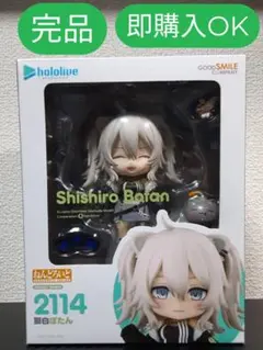 Item thumbnail for item acb5d12a-5b0e-4ce6-8755-fa3f76b4262e