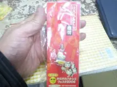 ハローキティ　根付　かながわパチンコフェスタ2006