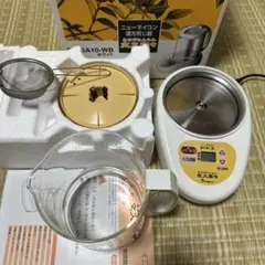 2026年最新】煎じ器の人気アイテム - メルカリ