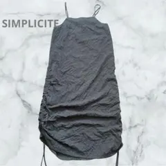 未使用　シンプリシテェ SIMPLICITE ドロストワンピース シワ加工