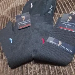 POLO EASTBOY スクールソックス 22-24cm