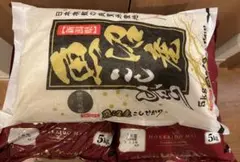 超メルカリ市セール 農家直送 令和7年産 南魚沼産こしひかり30kg
