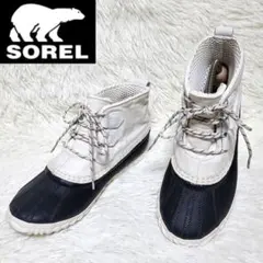 美品❤️ソレル SOREL レインブーツ アウト アンド アバウト 防水のサムネイル